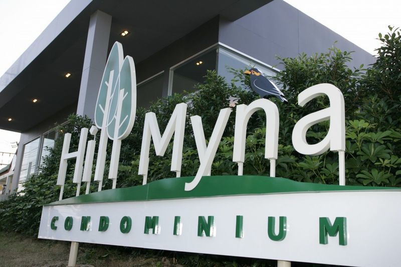 Hill Myna Condotel Official Account Bang Tao Beach  Exterior foto
